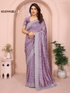 Icloth Vol 03 By Prima Fancy Sarees Wholesalers In Delhi